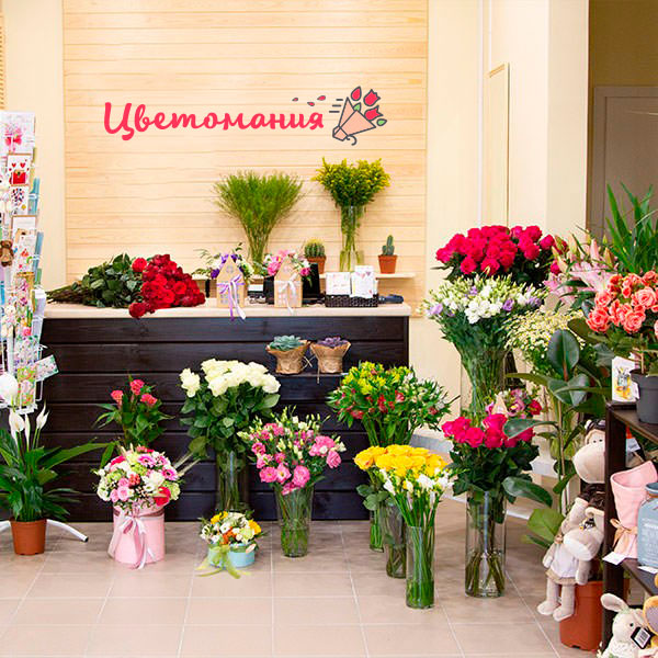 Цветы с доставкой в Ачинске